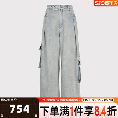 滔搏adidas阿迪达斯三叶草女子PANTS W运动休闲长裤KU9533