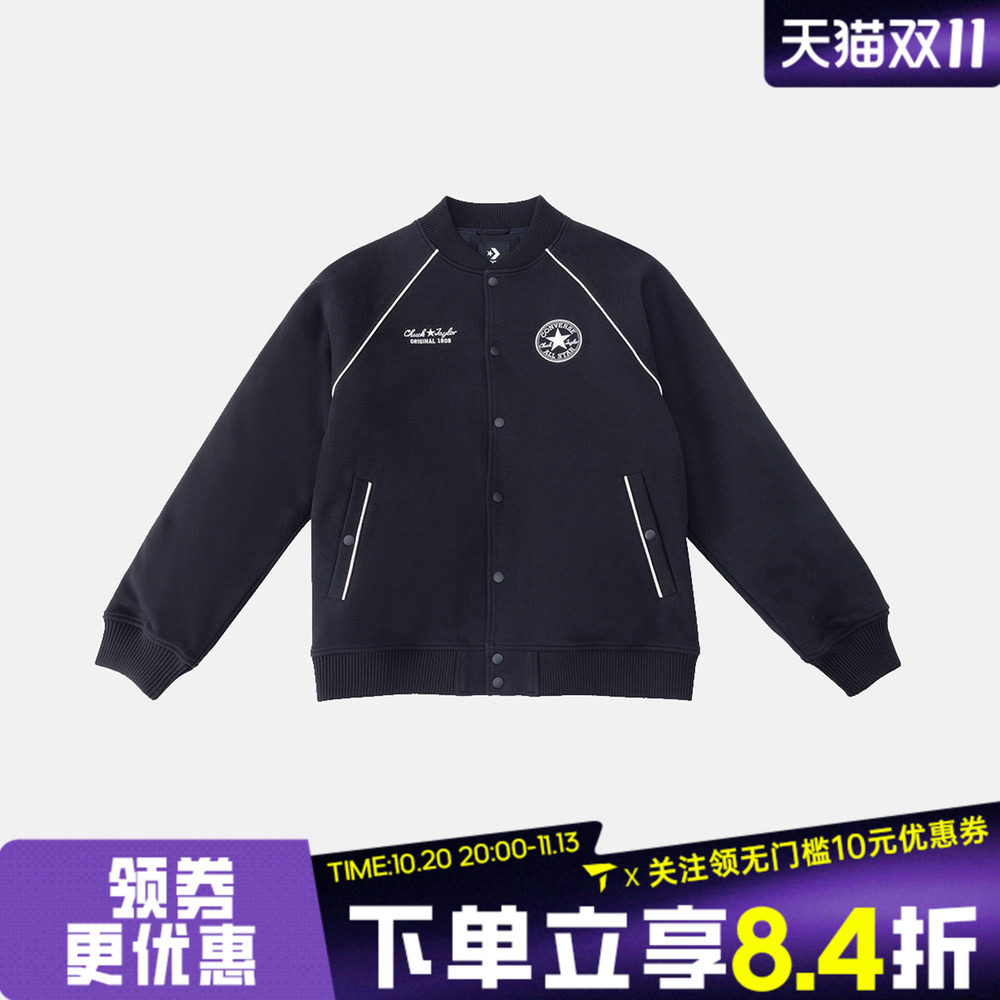 滔搏converse匡威男女运动健身夹克外套UCJ694-023