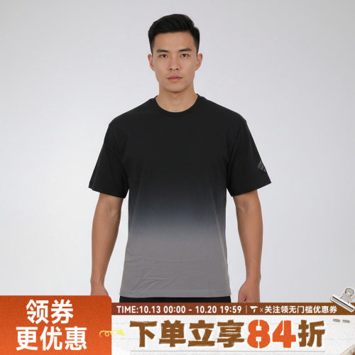 滔搏adidas阿迪达斯男子M TEE SS4运动休闲短袖T恤LC8709