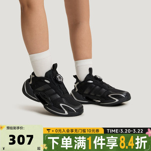 adidas阿迪达斯男大童时尚BOA旋转按钮运动休闲鞋跑步鞋KH5653