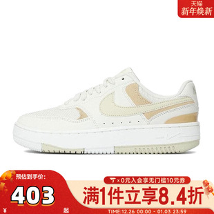 HJ5997 NIKE耐克女子WMNS FORCE运动休闲鞋 GAMMA 001 NIKE