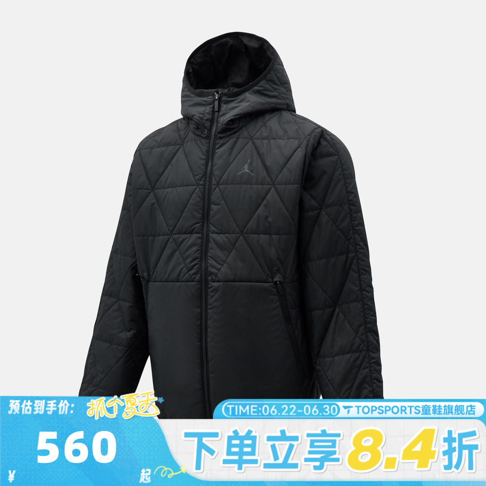 滔搏NIKE耐克男子JSPRTMDWT运动休闲棉服外套FZ3163-010