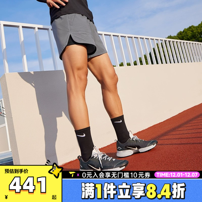 NIKE耐克男子JUNIPER TRAIL 3运动训练跑步鞋FQ0904-003