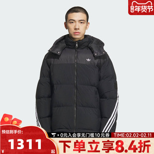 adidas阿迪达斯三叶草男子运动休闲保暖三条纹连帽羽绒外套KC0173