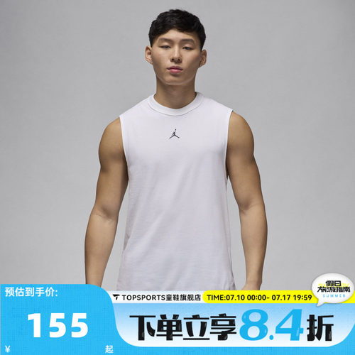 滔搏NIKE耐克男子J DF SPRT SLVLS TOP运动休闲无袖T恤FN5857-100