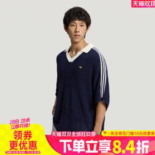 adidas阿迪达斯三叶草男子假日风镂空针织运动休闲短袖T恤KW5685