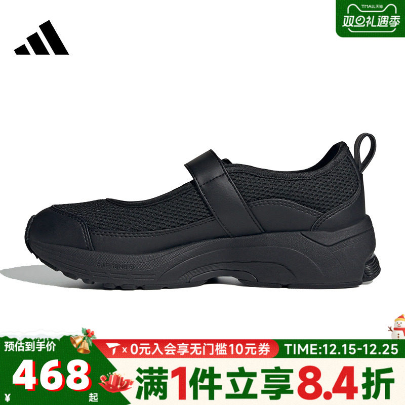 adidas阿迪达斯女子FORMOTION MARY JANEFOS运动训练跑步鞋JS4053