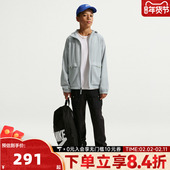 NSW CITY UTILITY NIKE耐克大童K FZ运动健身夹克外套IO0772 077