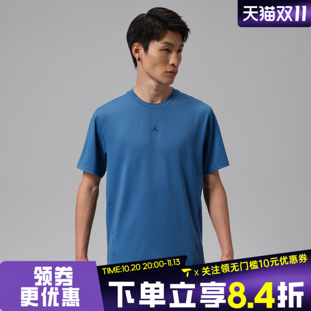 NIKE耐克男子蓝色宽松舒适百搭运动休闲圆领短袖T恤HF9933-485