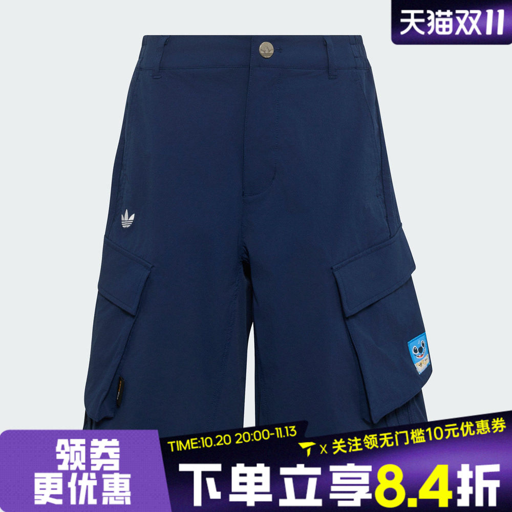 adidas阿迪达斯三叶草大童JK ST WV SHO运动休闲短裤KY1417