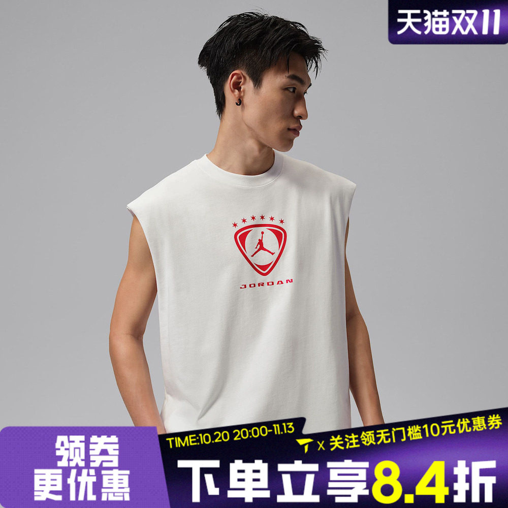 滔搏NIKE耐克男子篮球训练背心印花运动休闲无袖T恤IR1884-100