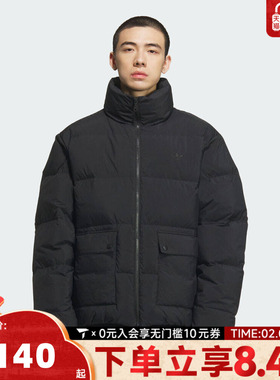 adidas阿迪达斯三叶草男子运动休闲保暖立领羽绒服外套KD1857