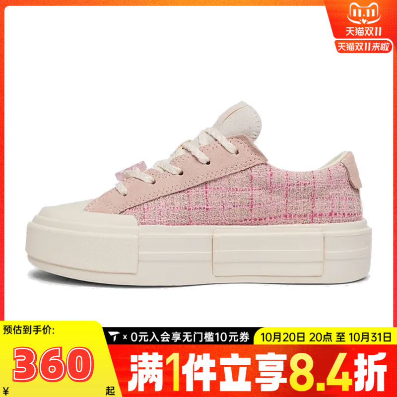 converse匡威女子Chuck Taylor SEASONAL运动休闲鞋A13854C