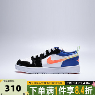 ALT 100 NIKE耐克小童JORDAN LOW 运动训练篮球鞋 II1250