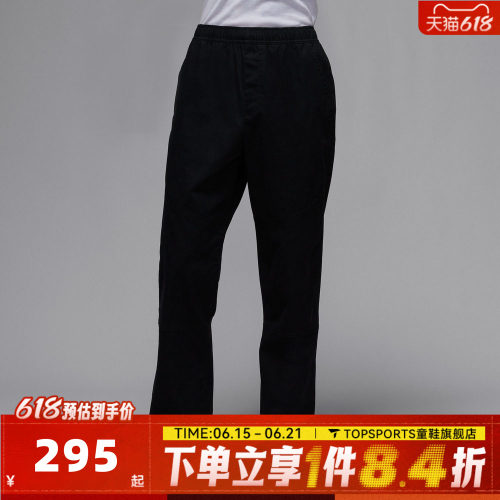 滔搏NIKE耐克男子AS M J BRK WVN PANT运动休闲长裤HF9330-010