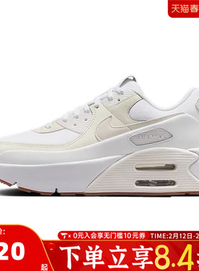 NIKE耐克女子NIKE AIR MAX 90 LV8运动休闲鞋FD4328-111