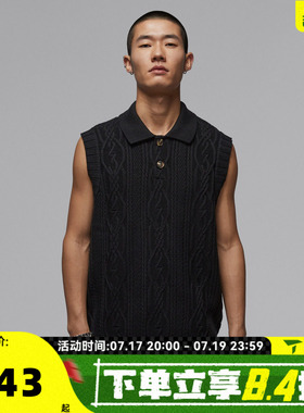 滔搏NIKE耐克男子AS M J SP GOLF SWTR VEST毛衣背心HQ8687-010
