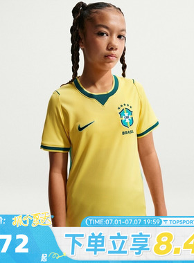NIKE耐克大童CBF Y DF JSY SS STAD HM运动休闲短袖T恤IO2231-724