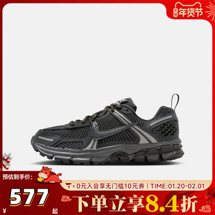NIKE耐克男大童迈柔VOMERO 5 GG运动训练跑步鞋IB3812-001