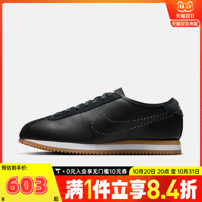 HQ1841-002 35.5�� NIKE�Ϳ�Ů��W NIKE CORTEZ LT�˶�����ЬHQ1841-002