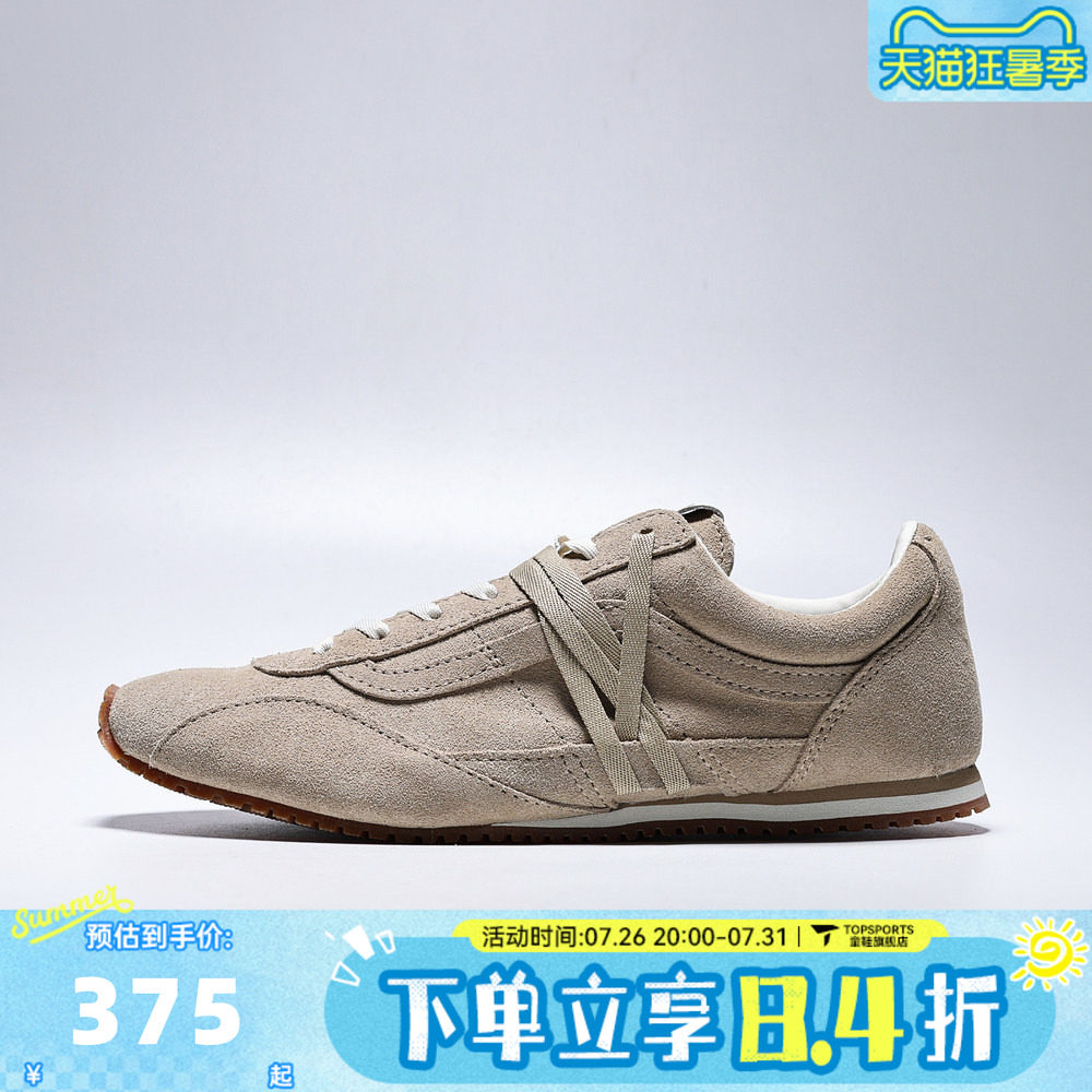 VANS范斯中性LX SLP TrainerCL运动休闲鞋VN000Z064MG