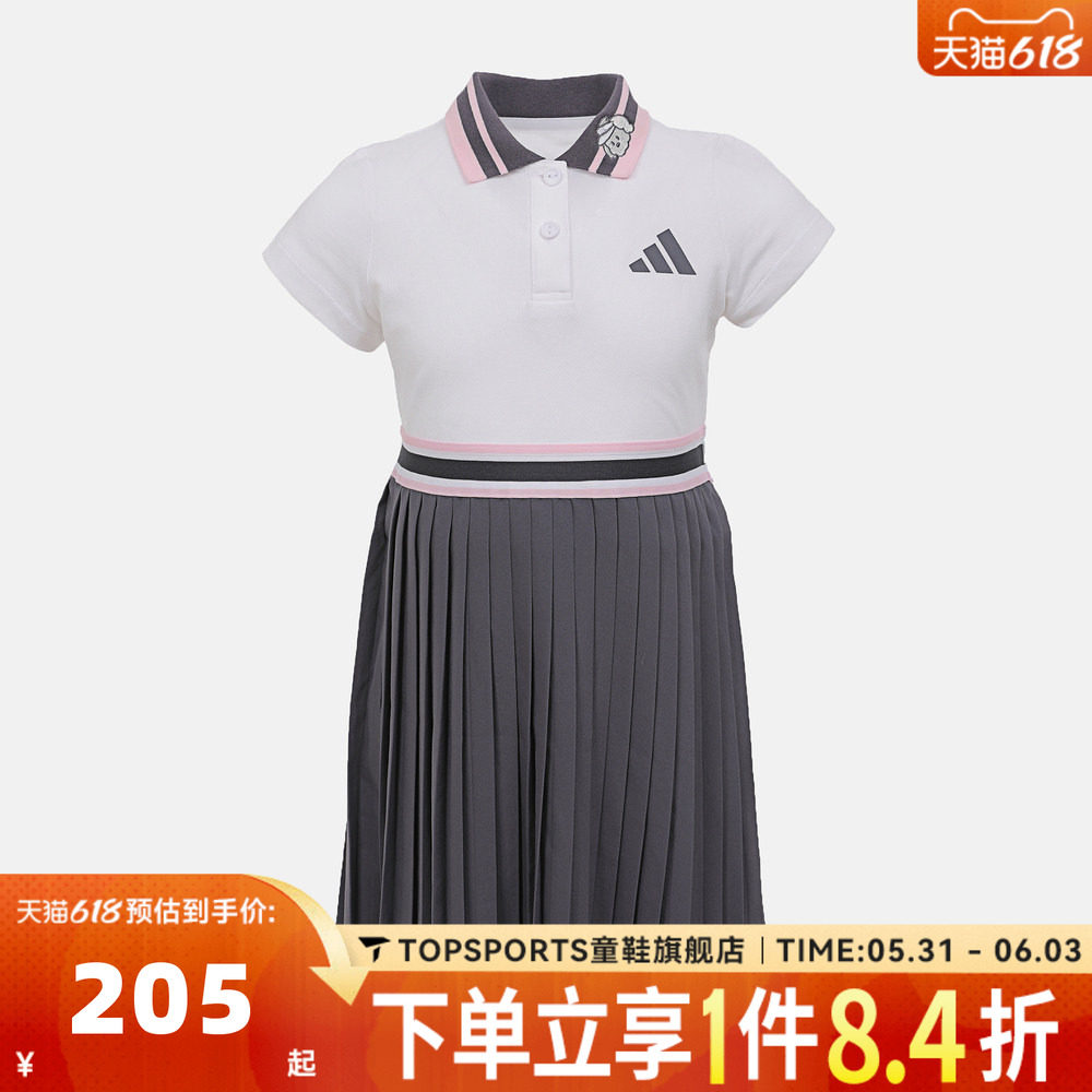 adidas阿迪达斯女小童LG GFX DRESS运动翻领休闲连衣裙KH0247
