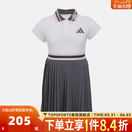 adidas阿迪达斯女小童LG GFX DRESS运动翻领休闲连衣裙KH0247