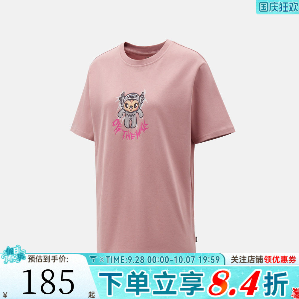 滔搏VANS范斯女子MONSTER SS TEE运动休闲短袖T恤VN000TMAFPR