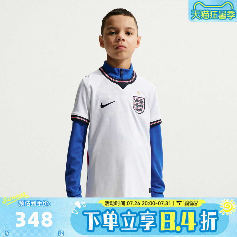 NIKE耐克大童ENT Y DF JSY SS STAD HM运动休闲短袖T恤IB5111-100
