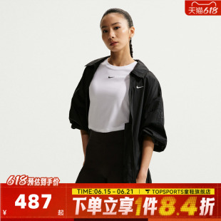 滔搏NIKE耐克女子AS W NSW LTWT UV 运动健身夹克外套IO1521-010
