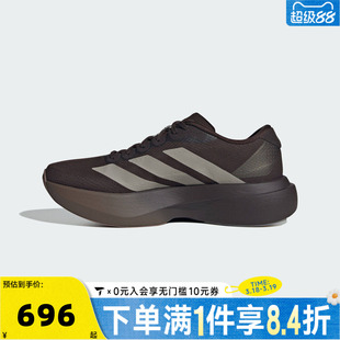 adidas阿迪达斯女子Adizero EVO SL WOVEN W运动训练跑步鞋KJ2002