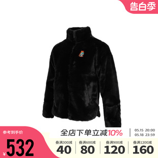 010 Nike耐克男女大童外套2023冬新款 运动休闲人造毛皮夹克FD4072