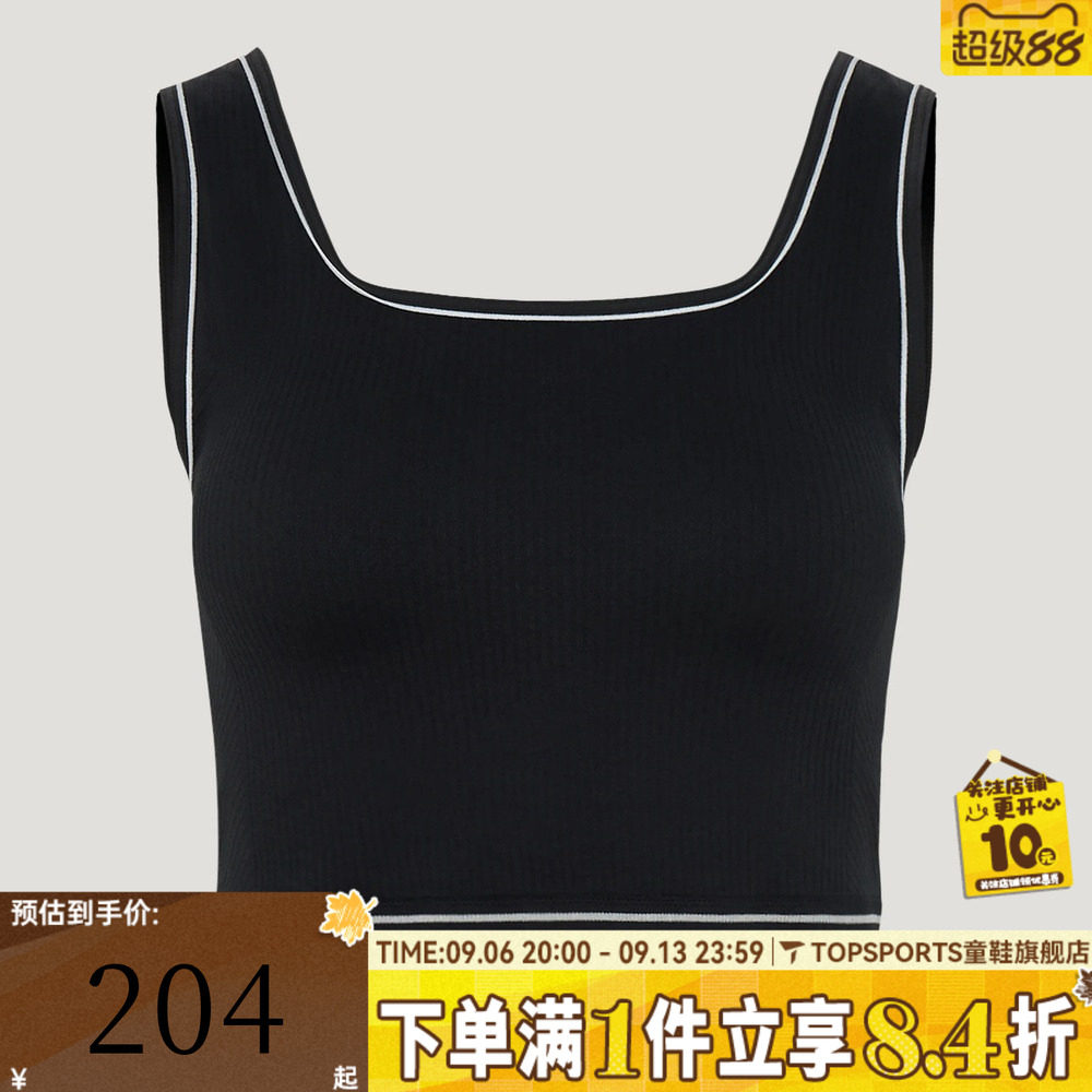 adidas阿迪达斯三叶草WAISTBAND TANK秋女子运动休闲背心LF4590