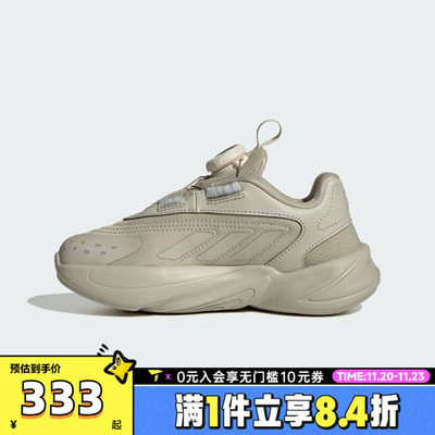 adidas阿迪达斯童鞋男童鞋子大童休闲鞋女童旋钮运动跑步鞋HQ0270