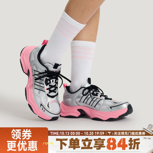 adidas阿迪达斯女子XLG FIN PULSESPW运动休闲鞋KK1783