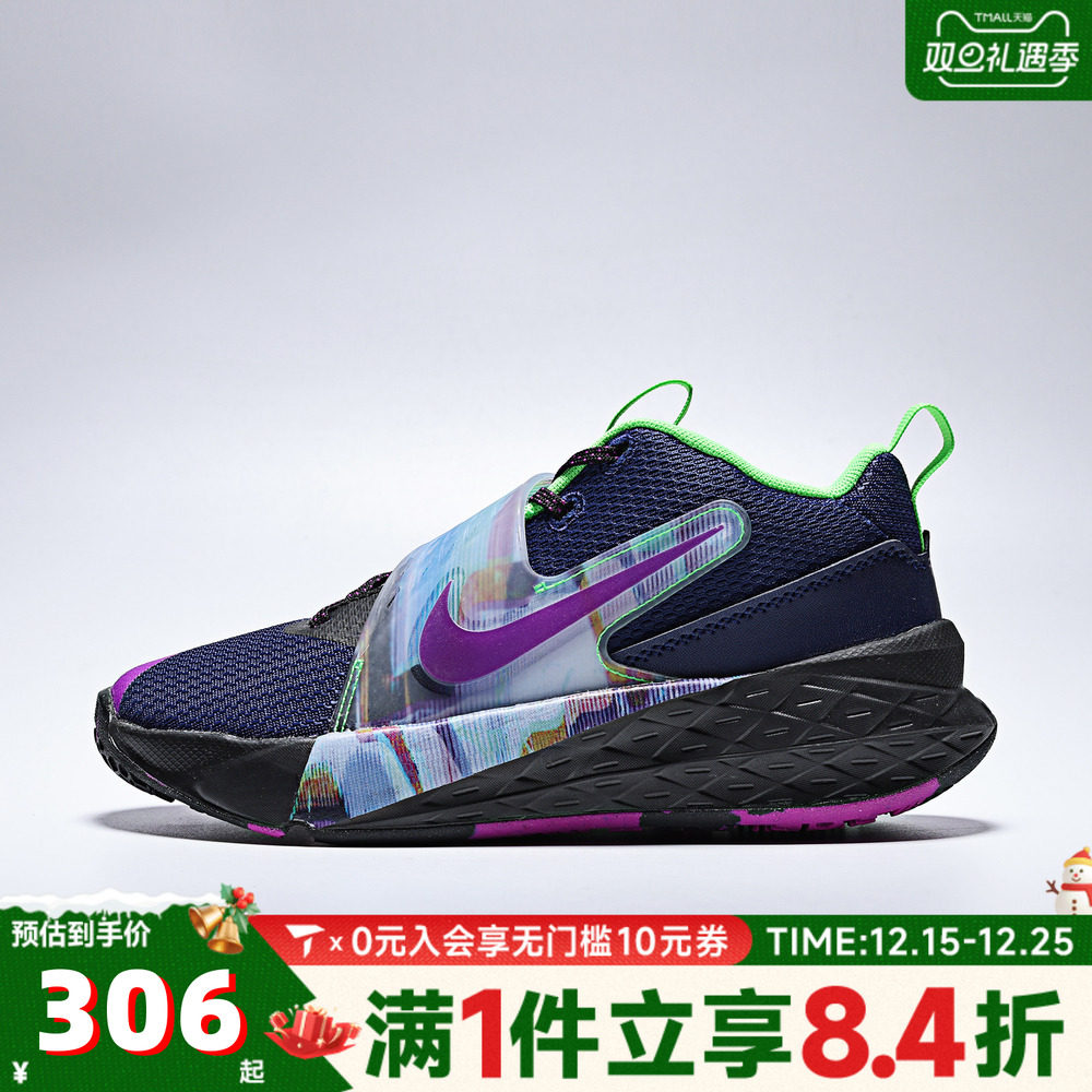 滔搏NIKE耐克大童TEAM HUSTLE D 12运动训练篮球鞋HV2291-400