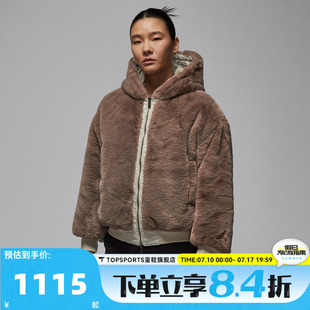 滔搏NIKE耐克女子运动休闲棉服外套IQ3961-236