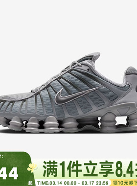 NIKE耐克男子SHOX TL气柱缓震运动鞋跑步鞋AV3595-015