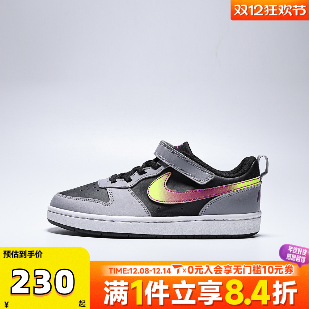 NIKE耐克男小童COURTBOROUGHLOWRECRAFT(PS)运动休闲鞋IO6966-001