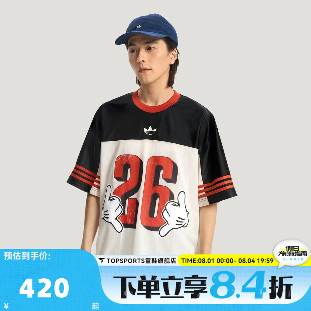 adidas阿迪达斯三叶草男子迪士尼联名款运动休闲短袖T恤KU3104