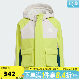 adidas阿迪达斯男小童运动训练梭织连帽夹克外套KS3082