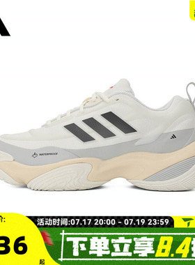 阿迪达斯中性CLIMAPROOF AMPHYSPW FTW运动训练跑步鞋JQ7575