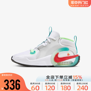 Nike耐克男女大童2024龙年AIR ZOOM CROSSOVER 2篮球鞋FZ5527-161