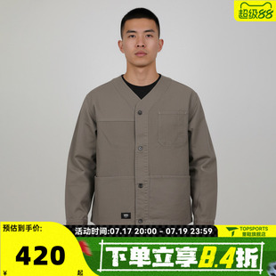 滔搏VANS范斯男子CONTRAST PANEL 运动健身夹克外套VN000TJ91NU