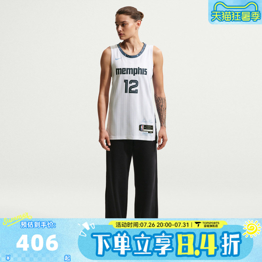 滔搏NIKE耐克男子运动休闲无袖T恤HM5986-104