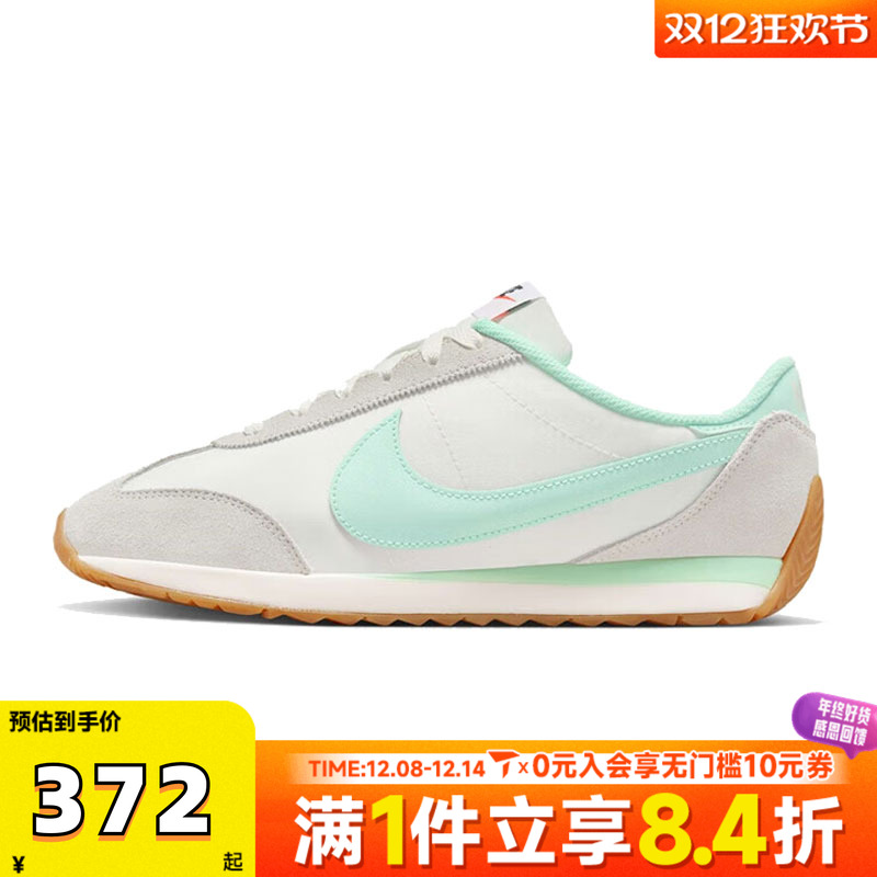 NIKE耐克女鞋W NIKE PACIFIC运动休闲鞋HM4771-108