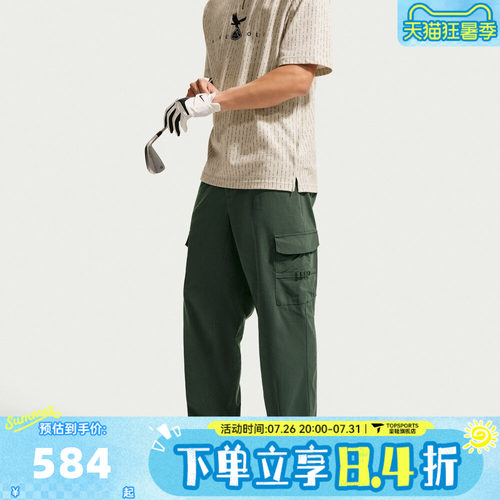 滔搏NIKE耐克男子AS DF FF PANT LOOSE运动休闲长裤IB0659-303