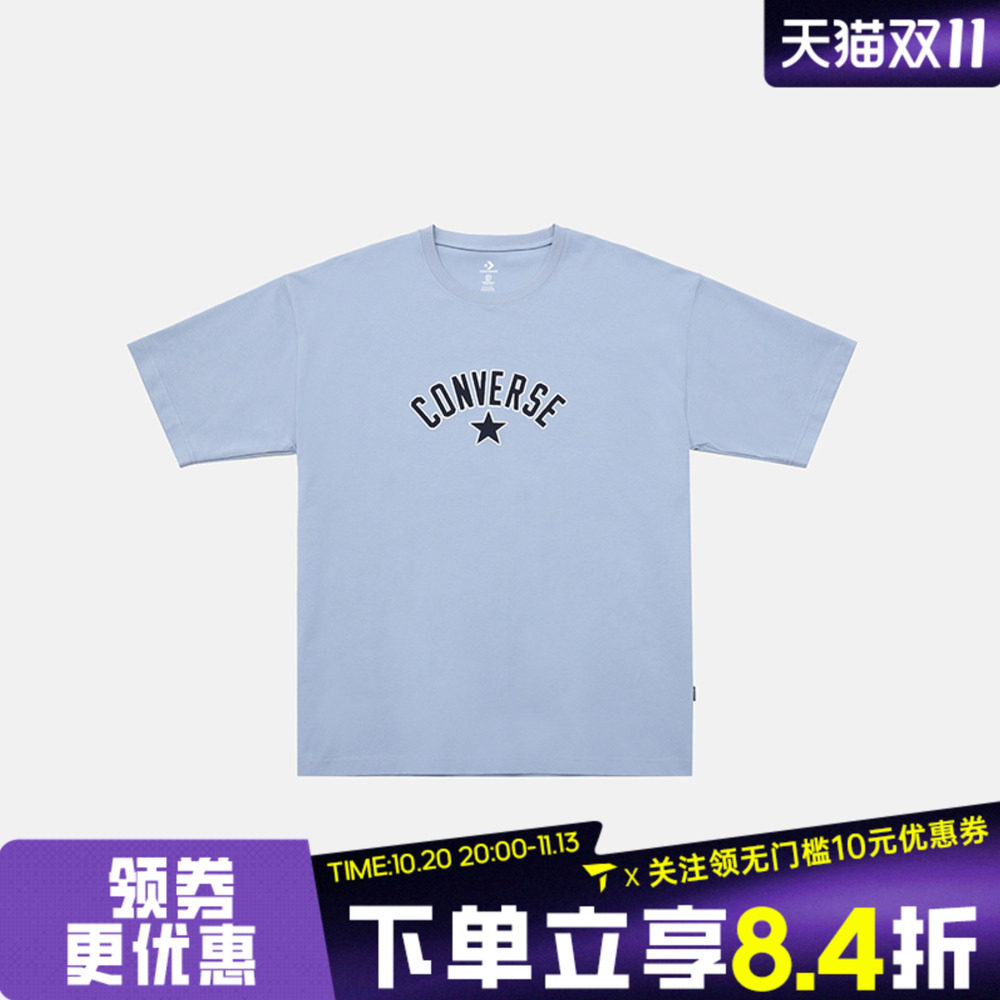 滔搏converse匡威男子运动休闲短袖T恤UCJ687-BI5