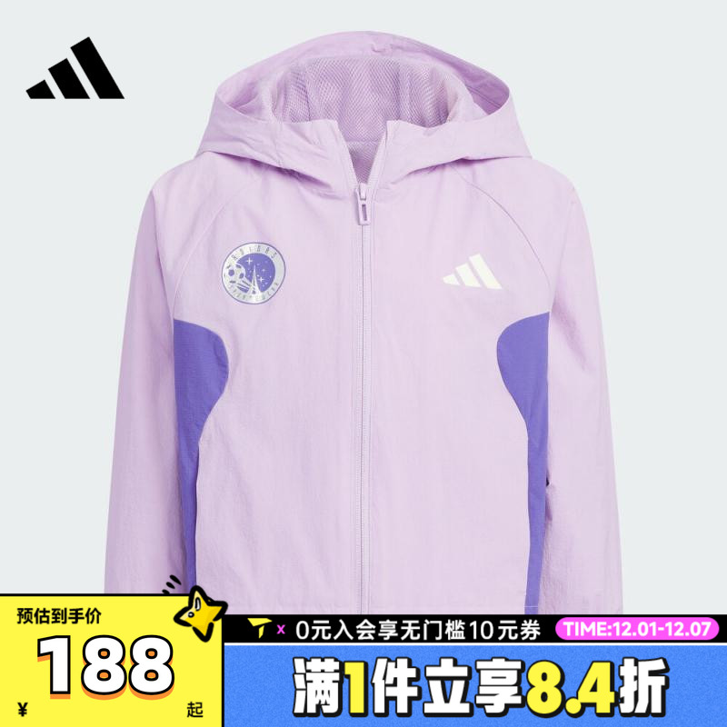 adidas阿迪达斯女小童LG BTS WV JKT梭织运动外套KC5987