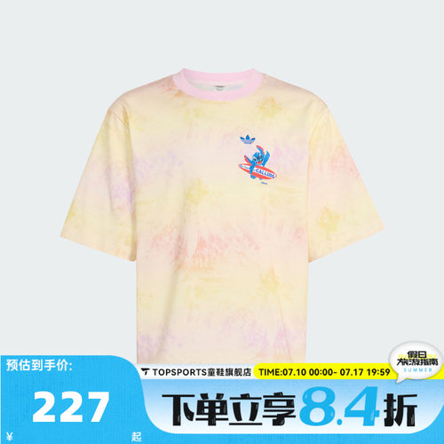 adidas阿迪达斯三叶草儿童度假风扎染印花运动休闲短袖T恤KY1416